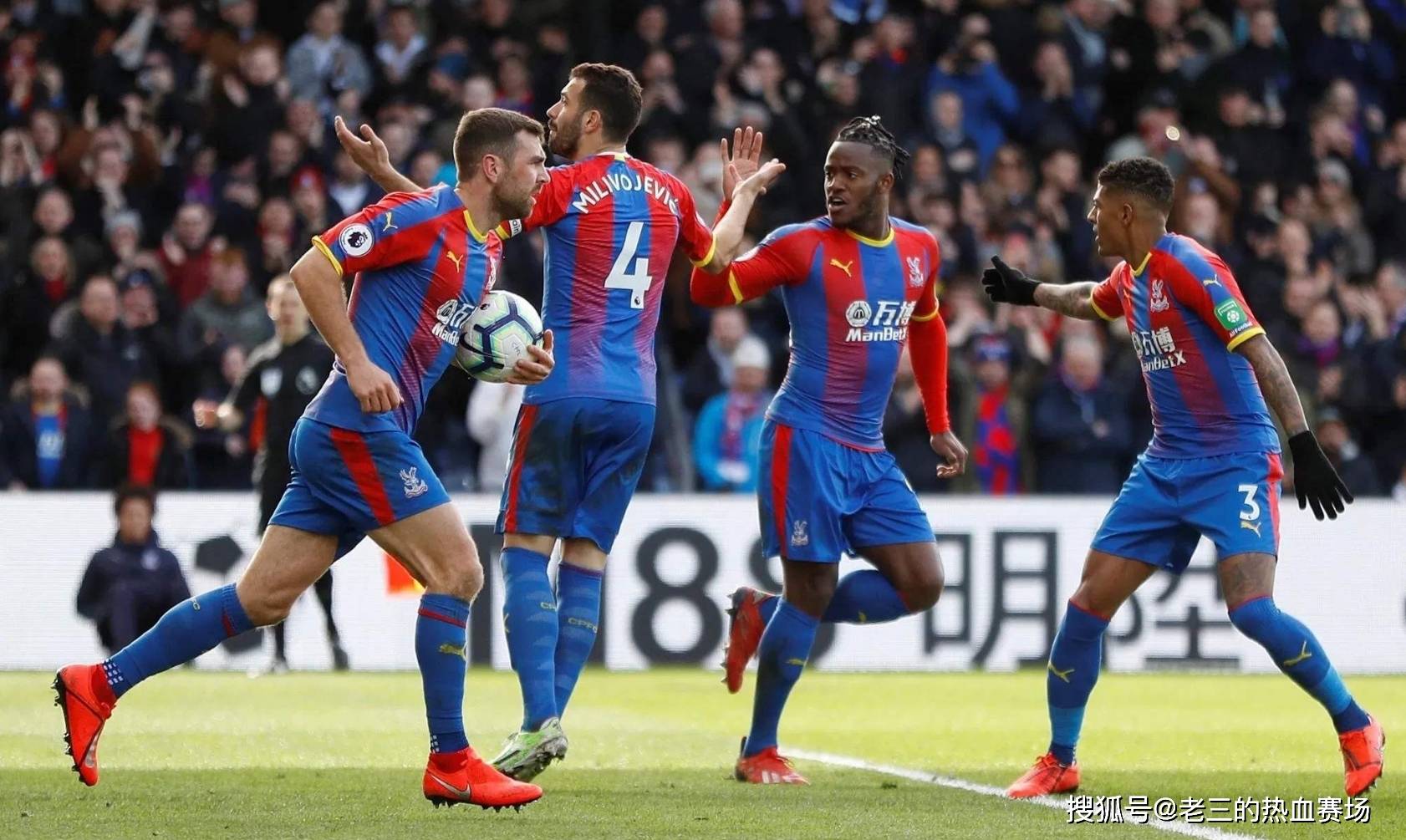 王楚欽的一 王楚欽的一